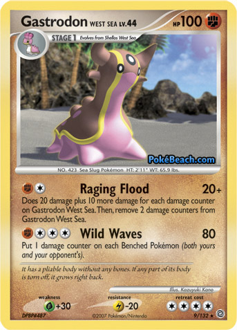 10/1/07 - COTD - Gastrodon: West Sea (DP: Secret Wonders)