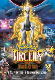 Arceus and the Jewel of Life Movie Poster