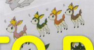 New Pokemon next to yellow letters - possible Shikijika evolution?