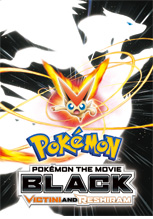 Pokemon the Movie White: Victini and Zekrom