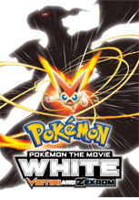 Pokemon the Movie Black: Victini and Reshiram