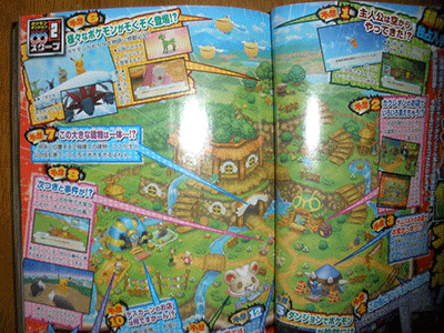 Pokemon Mystery Dungeon: Magnagate and the Infinite Labyrinth