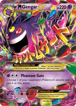 M Gengar-EX from Phantom Forces