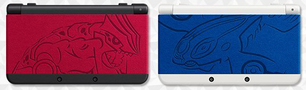 New Nintendo 3DS Primal Kyogre and Primal Groudon ORAS