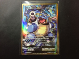 Blastoise Ex 20th