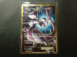 Mewtwo Ex 20th