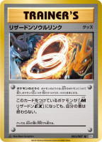 Charizard Spirit Link Cp6