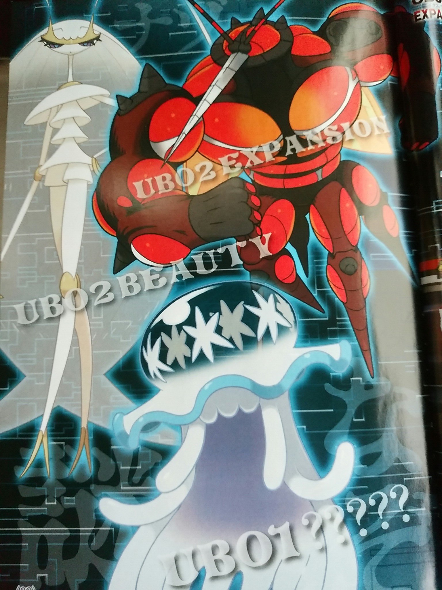 New Pokémon, Ultra Beasts and Alolan Raticate revealed