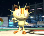 Meowth in Super Smash Bros. Brawl