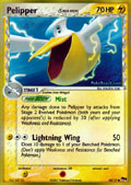 POP 5 Holo Ho-Oh