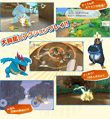 PokePark Wii - Pikachu's Great Adventure