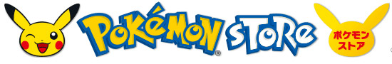 Amazon Pokemon Store