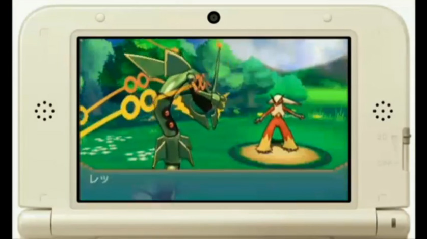Omega Ruby and Alpha Sapphire