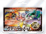 Infernape vs. Gallade Bonds to the End of Time Theme Deck
