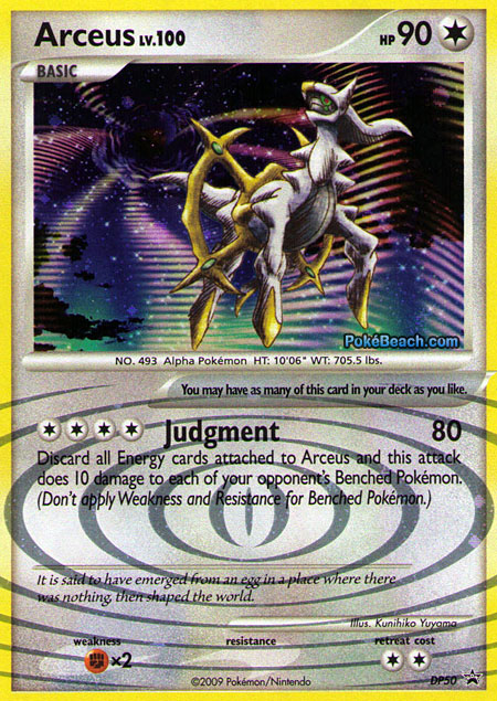 Pokemon Trading Card Game Platinum Arceus Poster Box Special