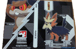 Pokemon League Basic Badge Season Materials