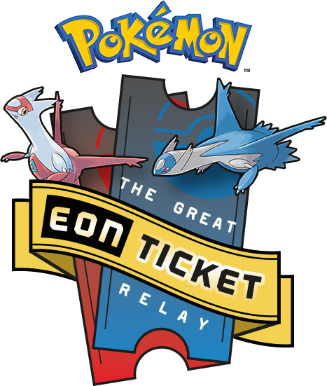 Eon Ticket Relay