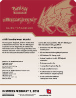 BREAKpoint Elite Trainer Box