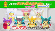 Mega Evolution Pikachu Plushes