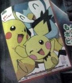 12th Pokemon movie Pikachu, Pichu, Piplup