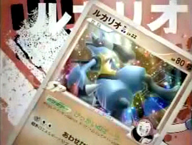 Lucario GL from Bonds to the End of Time