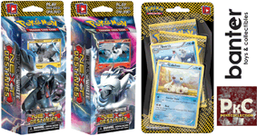 Next Destinies Theme Decks Featuring Reshiram and Zekrom and Blister Featuring Cubchoo and Beartic