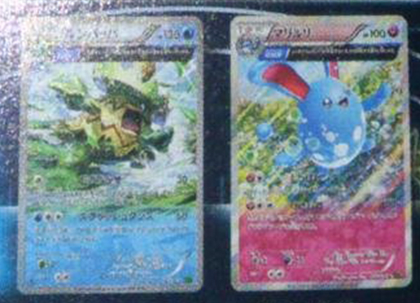Ancient Trait Ludicolo and Azumarill from XY5