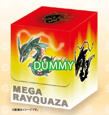 Mega Rayquaza Deck Box