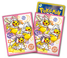 Mega Fairy Pikachu Sleeves