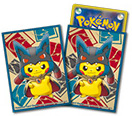 Mega Lucario Pikachu Sleeves