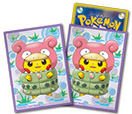 Mega Slowbro Pikachu Sleeves