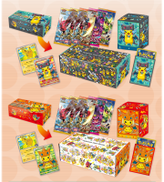Poncho Clad Pikachu BREAK Boxes