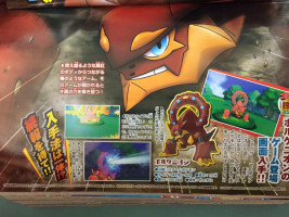 Volcanion (4)