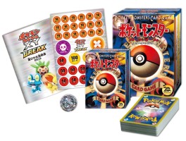 XY BREAK Starter Deck