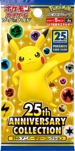 25th-Anniversary-Collection-Booster-Pack-149x300.png