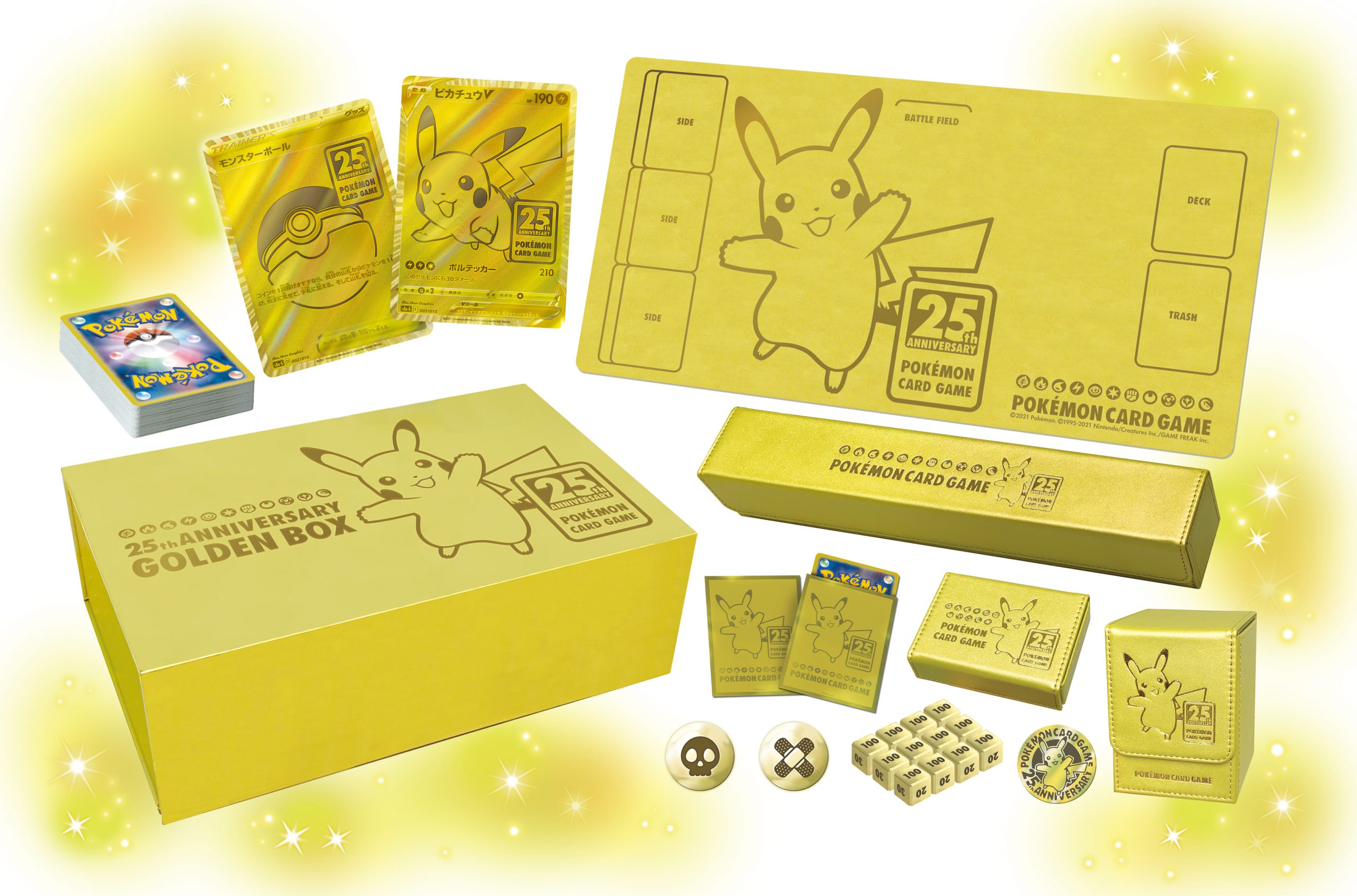 Photos of 25th Anniversary Golden Box! - | PokéBeach.com Forums