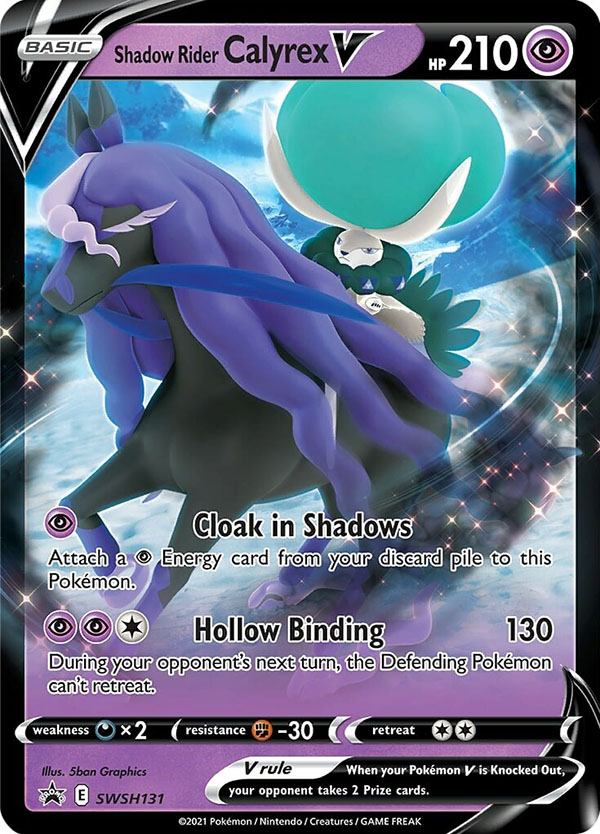 English Promos Revealed from August's Trainer's Tookit 
