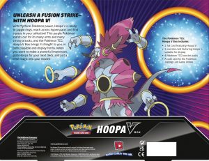 Hoopa_V_Box_Back_EN-1560x1200-bd93c0f-300x231.jpg