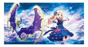 Lillie-Playmat-300x161.jpg