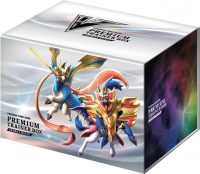 Sword_Shield_Premium_Trainer_Box-200x174.jpg