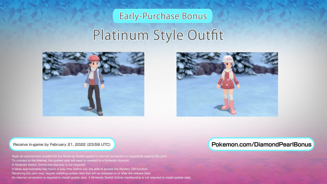 Pokémon Brilliant Diamond e Pokémon Shining Pearl, Bónus Poké Balls, Website oficial