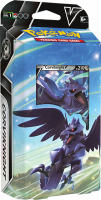 V_Battle_Deck_Corviknight-101x200.png