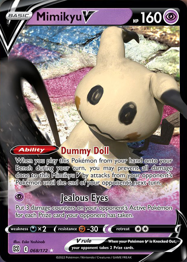 Toxel - VMAX Rising #32 Pokemon Card