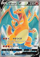 102-Charizard-V-141x200.jpg