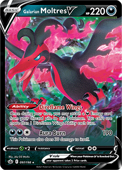 Free cards, Pokemon TCG Online Wiki