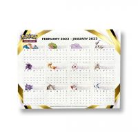 Brilliant-Stars-Calendar-200x200.jpg