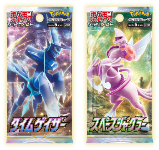 PSL Pokemon Card s10D Time Gazer & s10P Space Juggler 2 BOX Japanese