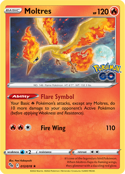 More 'Pokemon GO' Cards: Melmetal VMAX, Legendary Birds, Ditto  Peeling Mechanic, and More! 