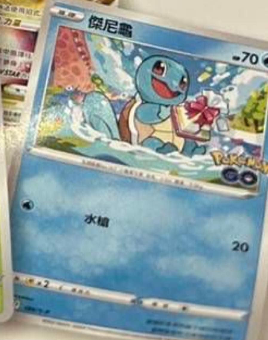 Charizard, Dragonite VSTAR, Mewtwo V Secret Rare, Kanto Starters