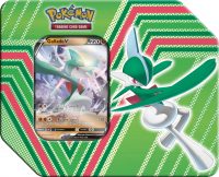 Hidden-Potential-Tins-Gallade_EN-1855x1500-f3a2c67-200x162.jpg